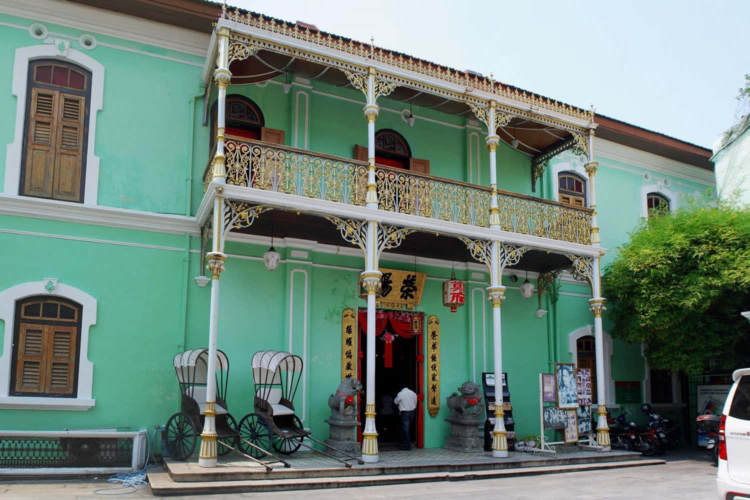 Tham quan dinh thự Peranakan Mansion