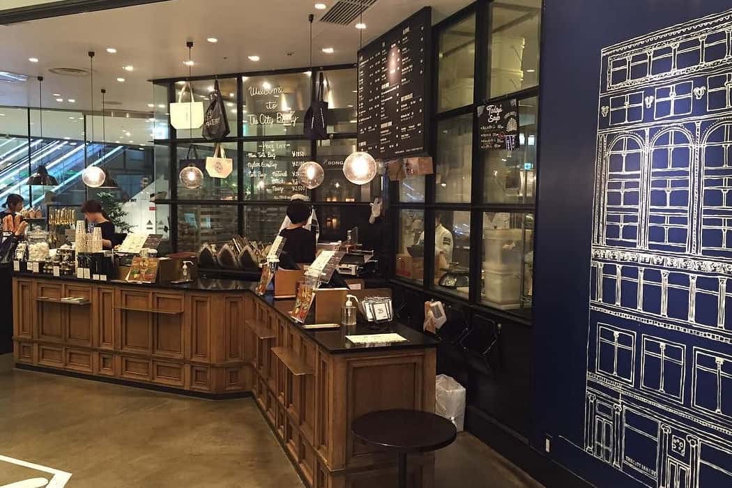The City Bakery