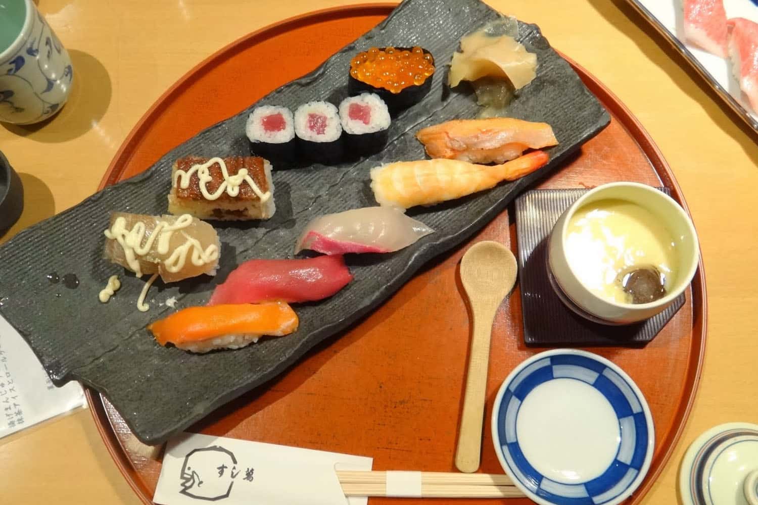 Sushi Suzume (Nipponbashi)