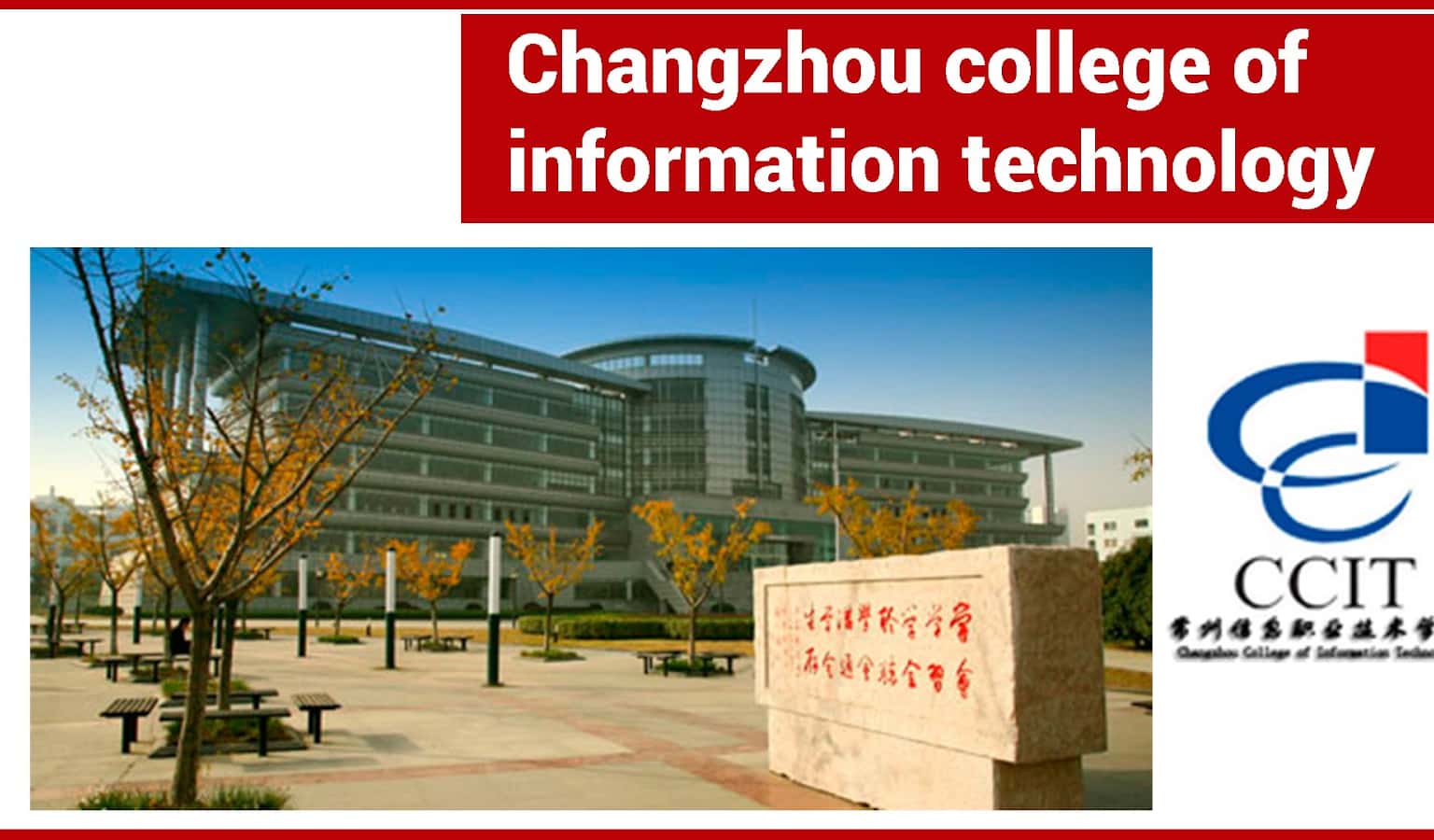 Trường Cao đẳng nghề công nghệ thông tin Thường Châu