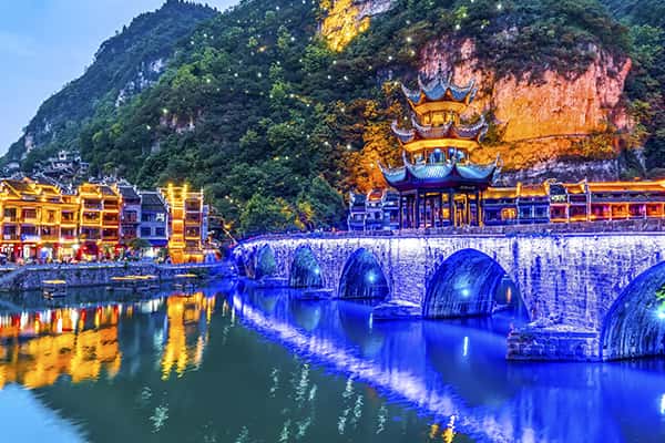 Lễ hội du lịch quốc tế Hồ Nam