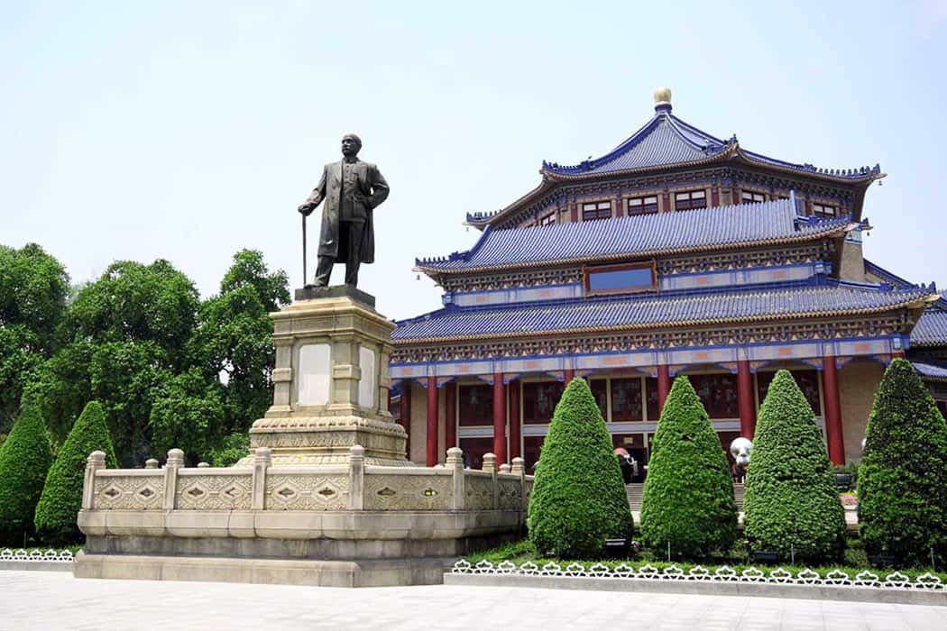 Nhà tưởng niệm Tôn Trung Sơn
