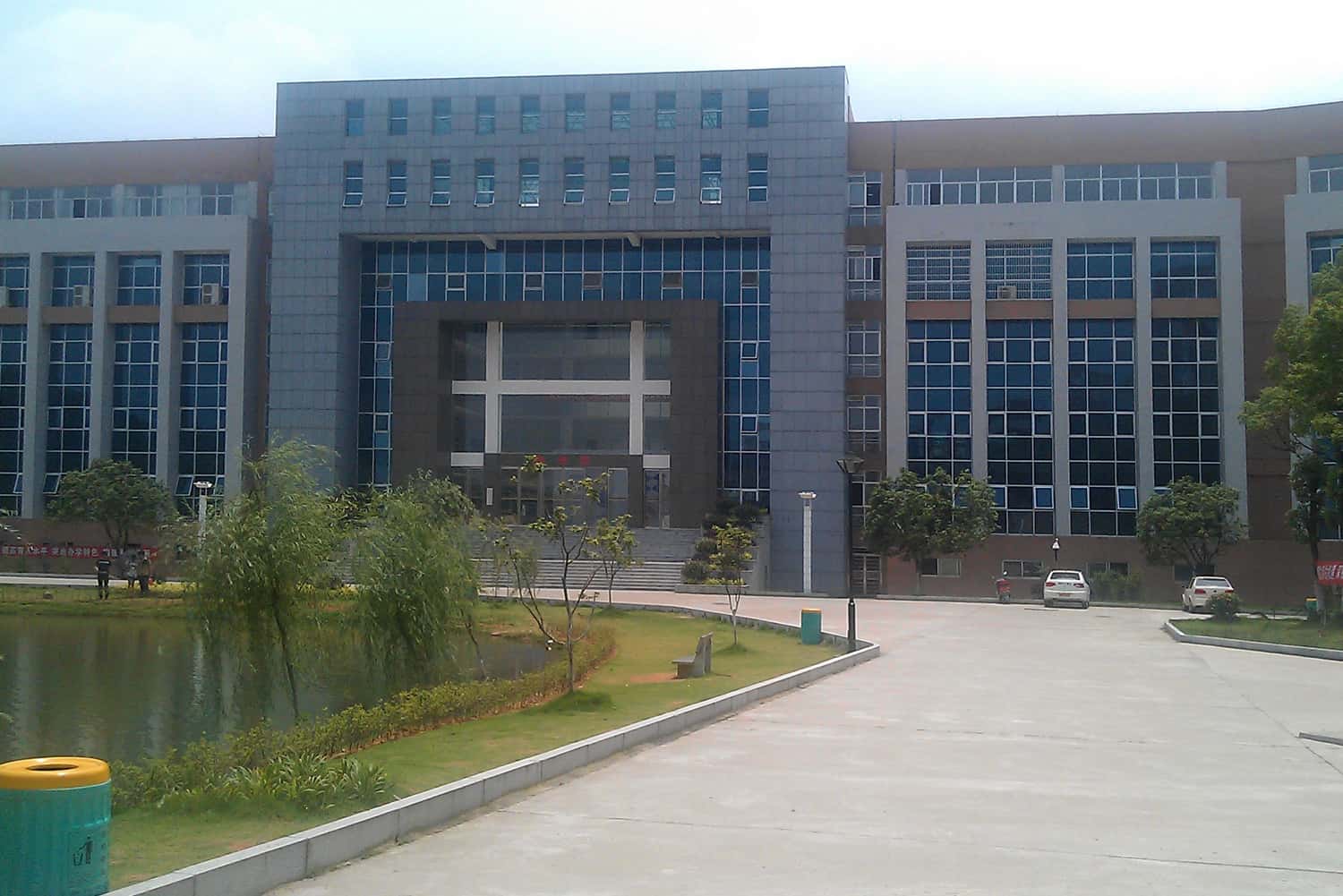 Central South University - Đại Học Trung Nam