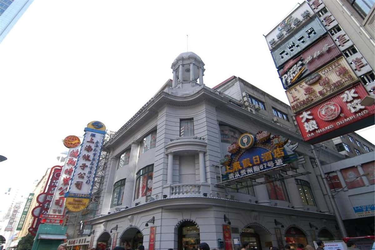Nhà hàng Lao Zheng Xing