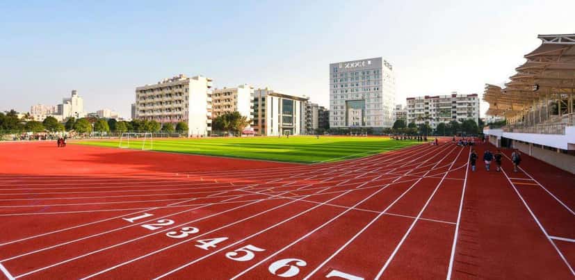 Trường kinh doanh quốc tế Quảng Tây