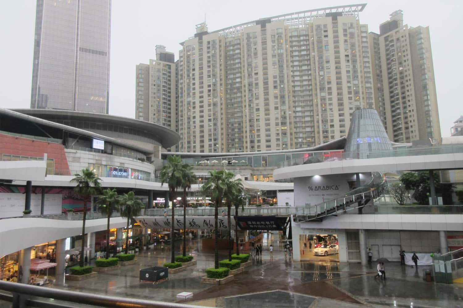 Ghé thăm trung tâm mua sắm Futian Coco Park 