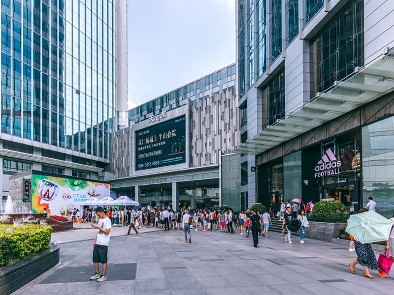 Tianhe Teemall