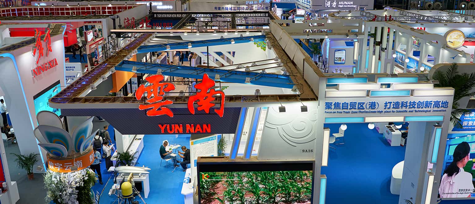 Hội chợ triển lãm nhập khẩu Quốc tế Trung Quốc CIIE