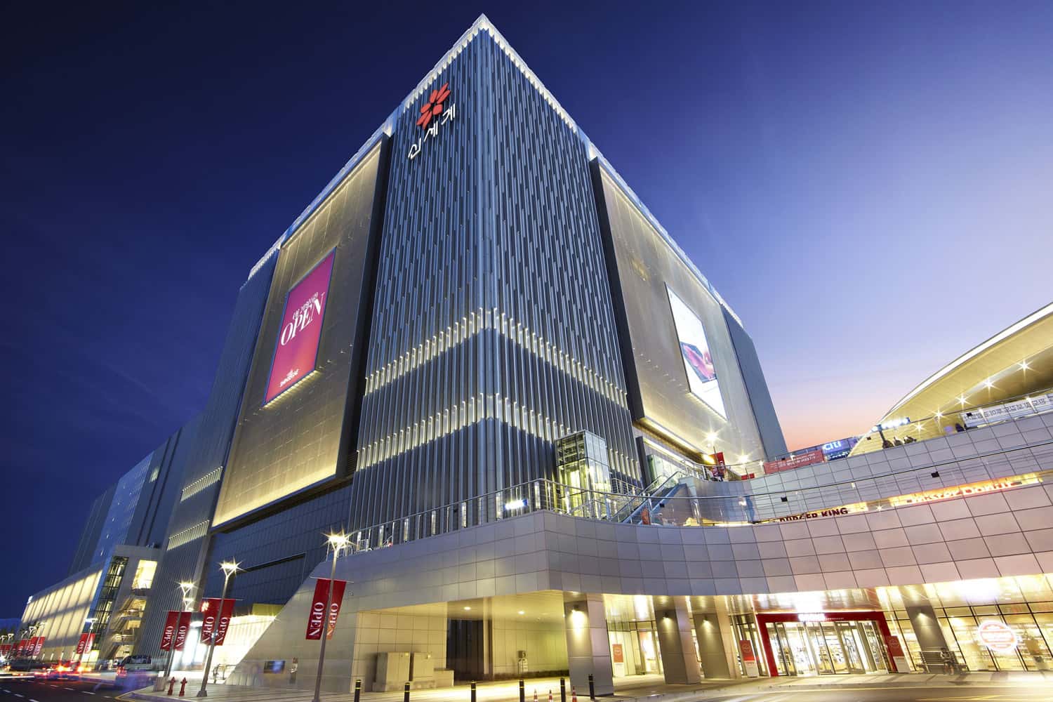 Trung tâm thương mại Shinsegae