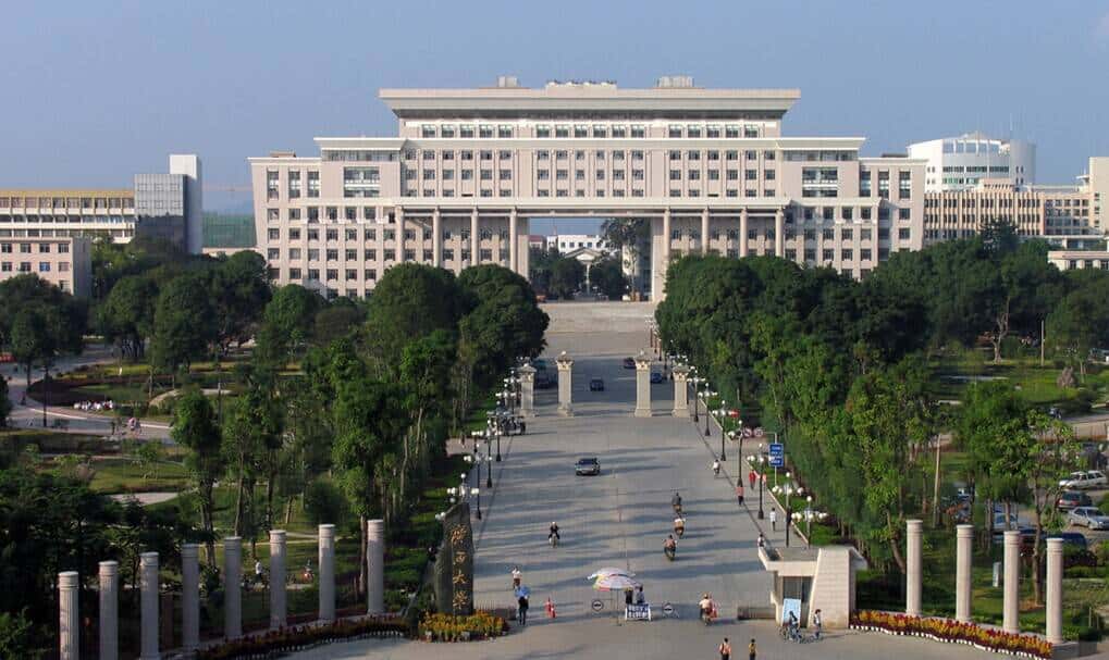 Đại học Y Quảng Tây