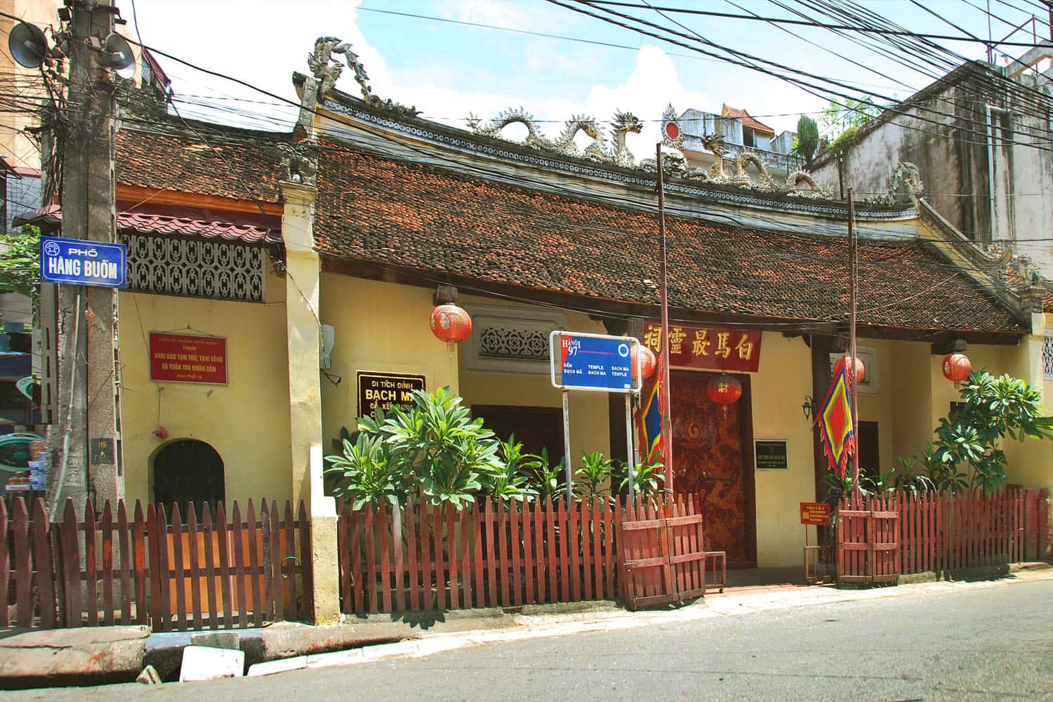 Đền Bạch Mã