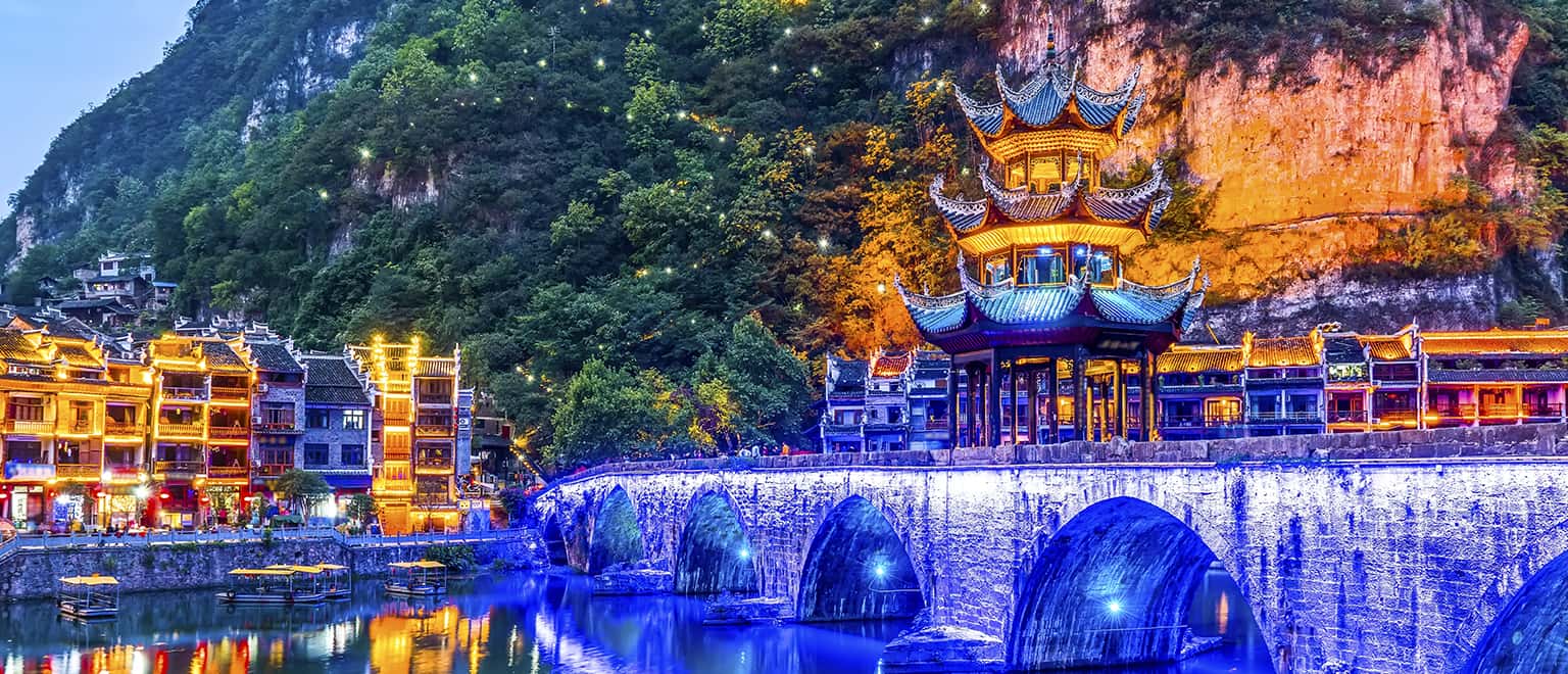 Lễ hội du lịch quốc tế Hồ Nam