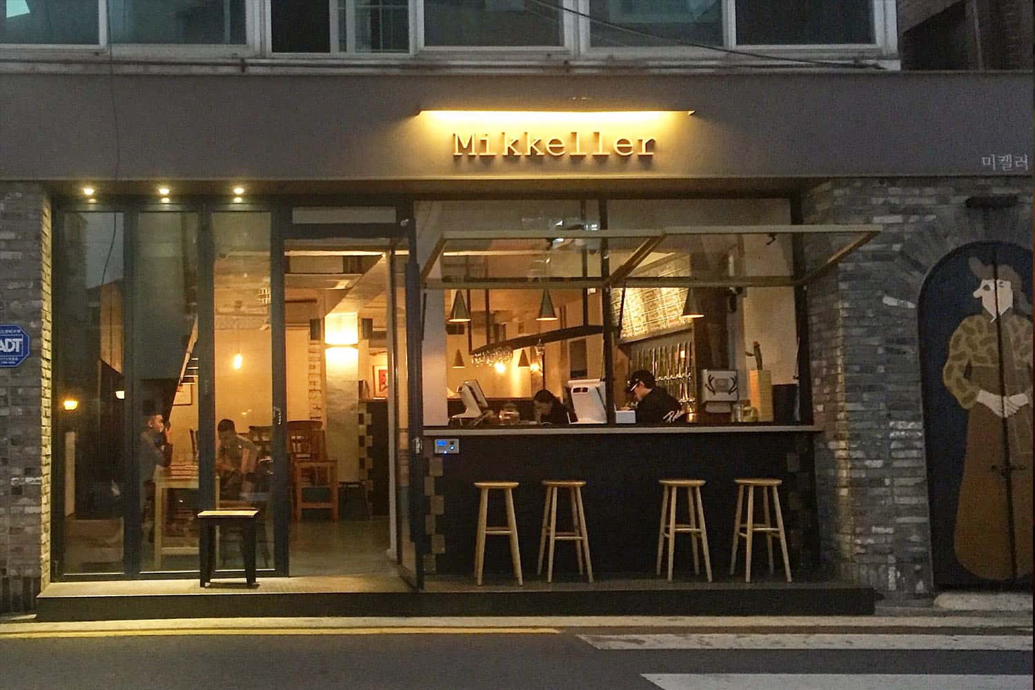 Mikkeller Bar Seoul