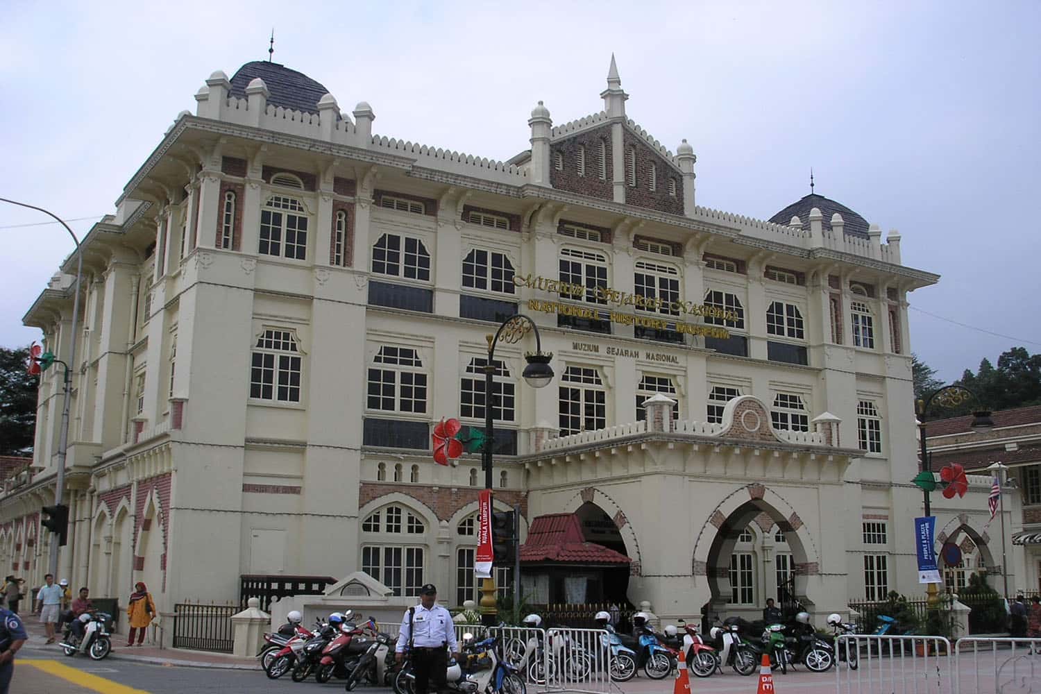 Bảo tàng lịch sử tự nhiên Sarawak (Sarawak Natural History Museum)