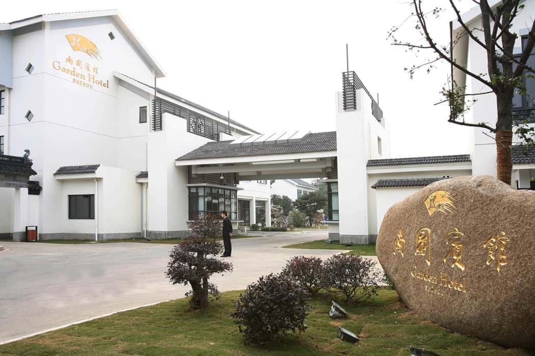 Garden Hotel Tô Châu