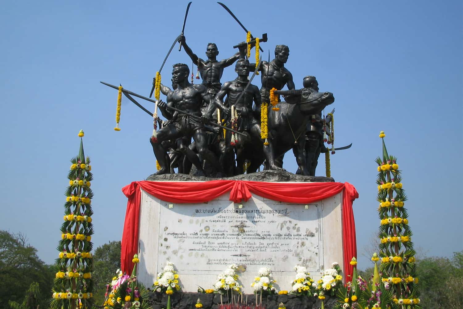 Công viên tưởng niệm Bang Rachan