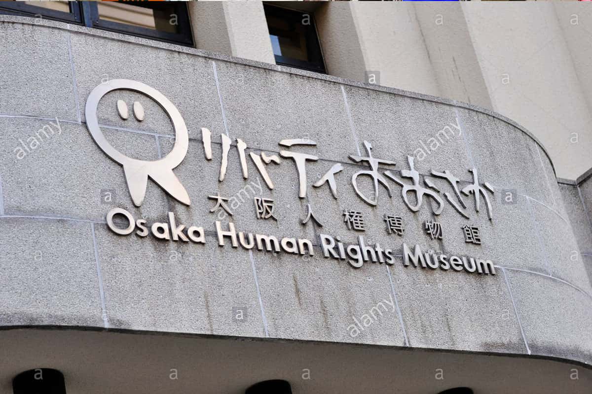 Bảo tàng Nhân quyền Osaka