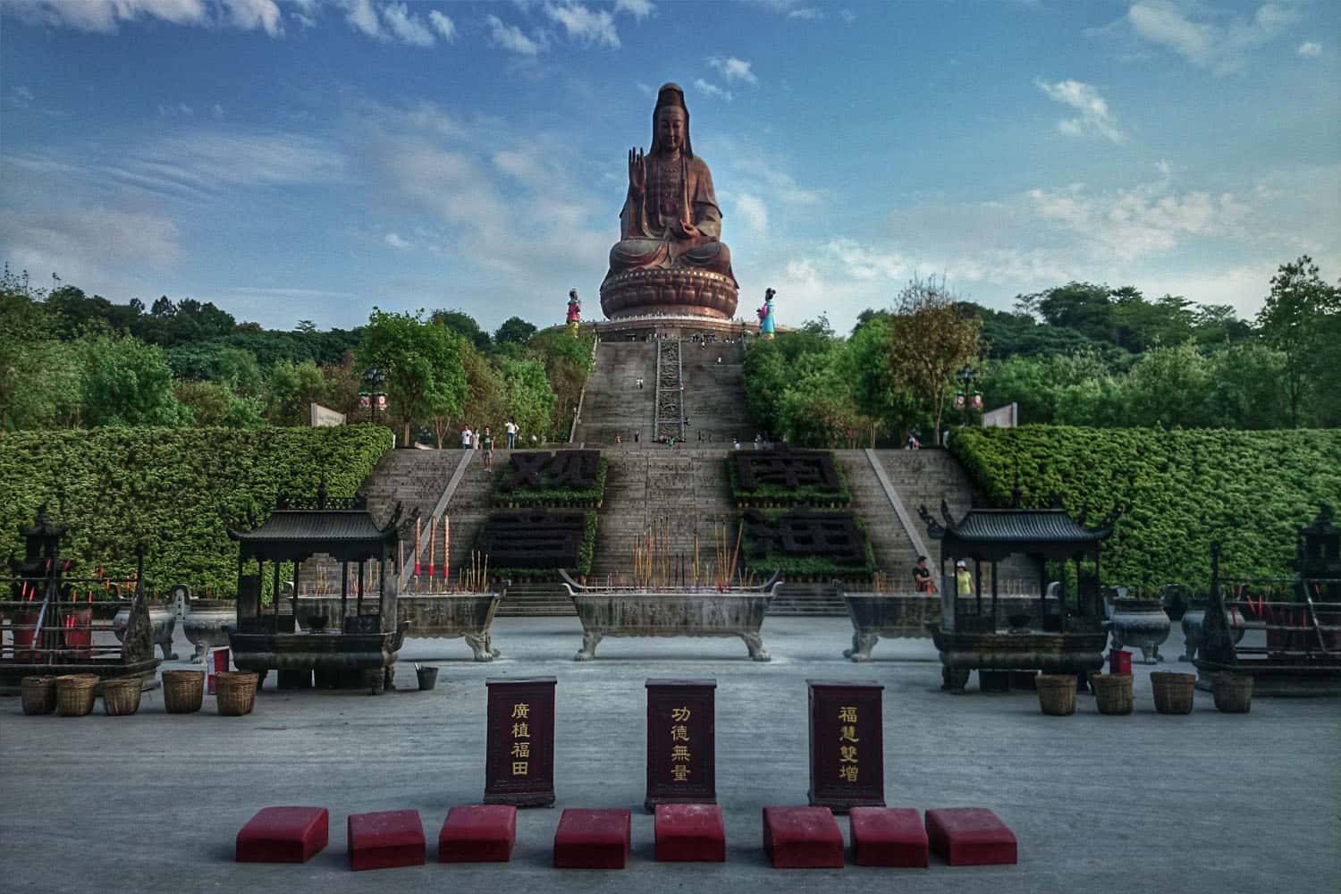Công viên quốc gia núi Phật Sơn