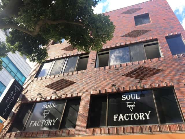 Quầy bar Soul Factory