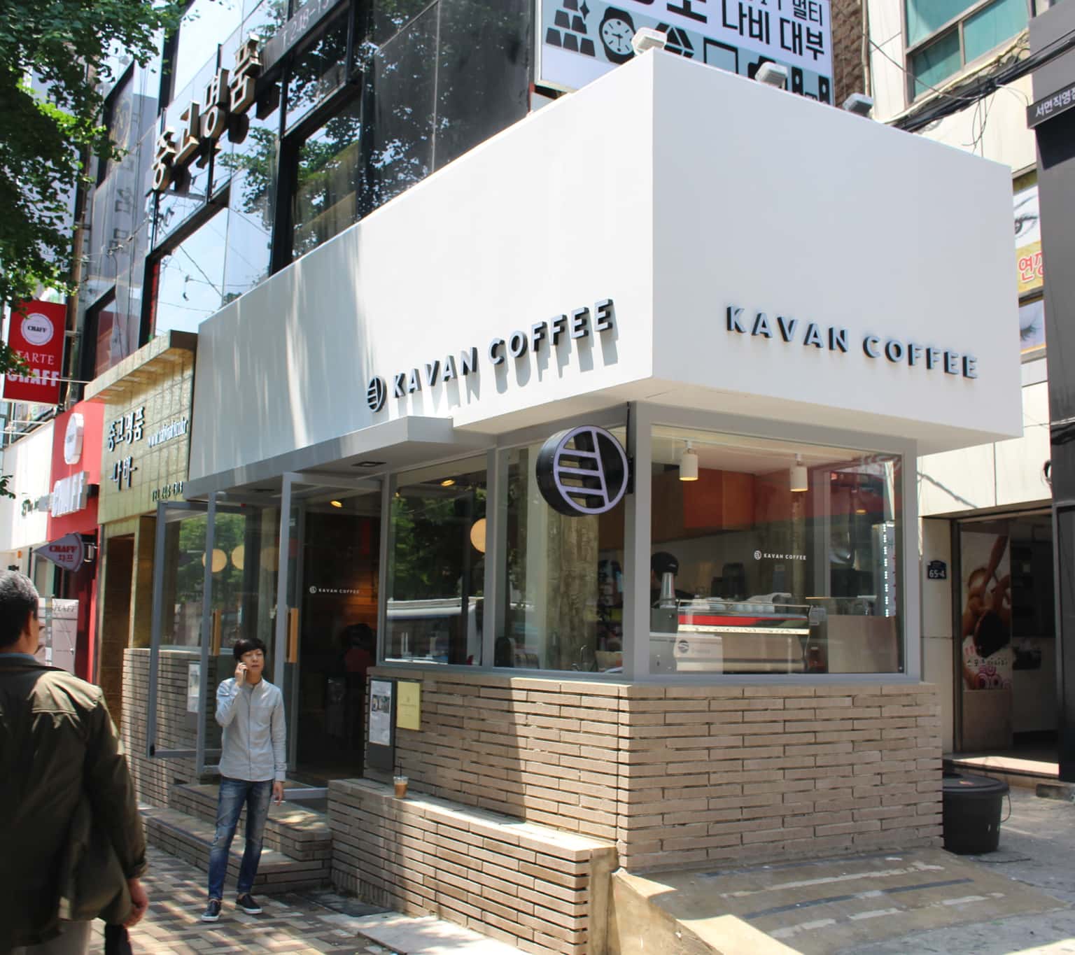 Cà phê Kavan
