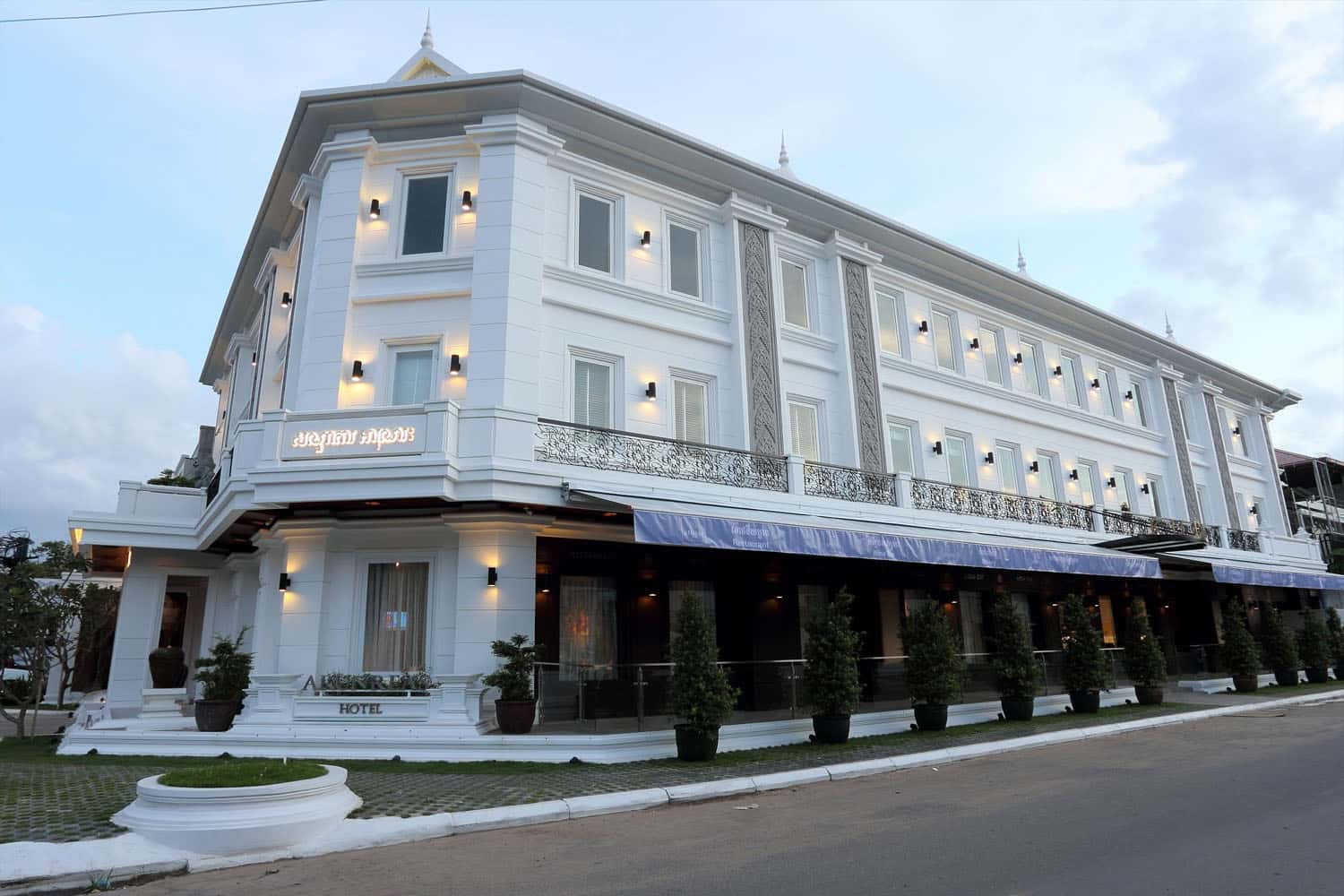 Khách sạn Arunreas 
