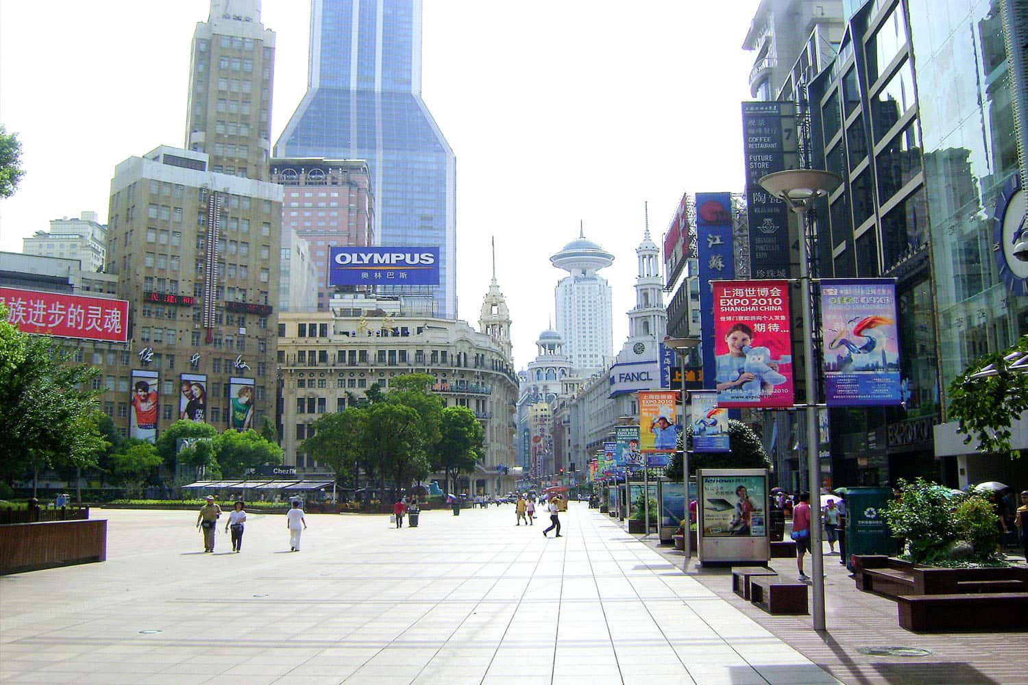 Phố Nam Kinh