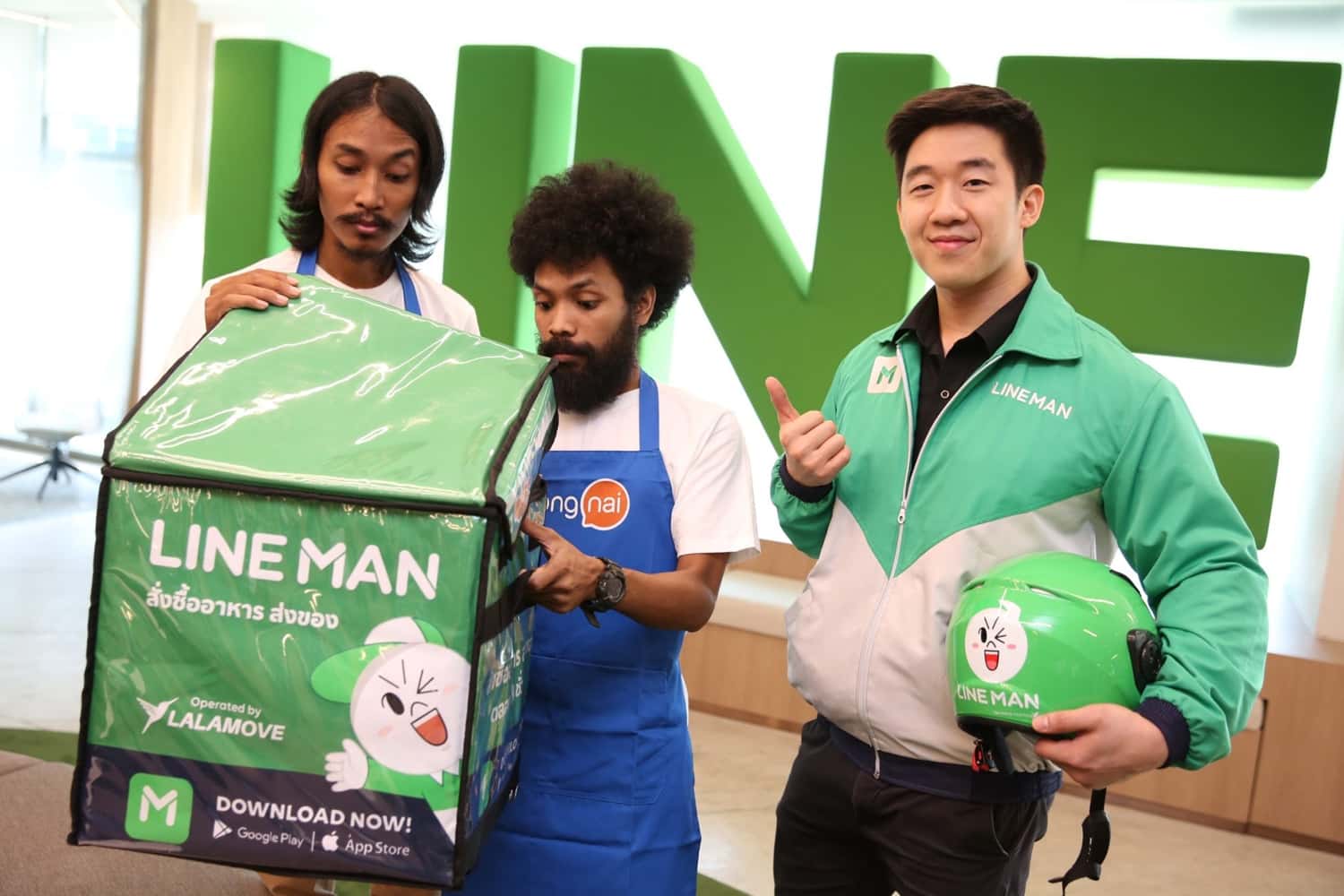 Line Man