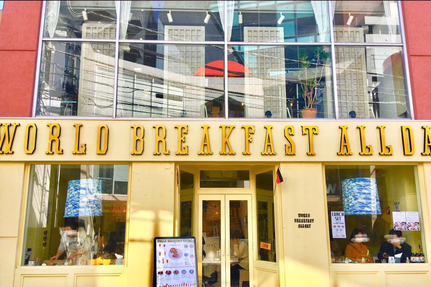 World Breakfast All Day, Shibuya
