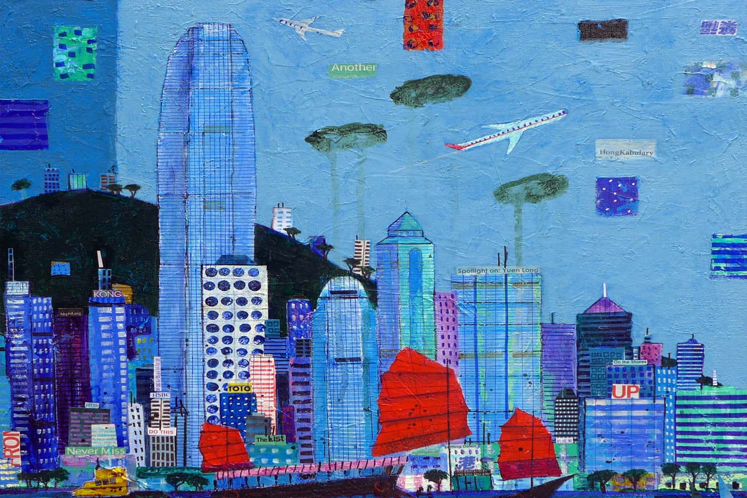 Bộ tranh Hồng Kông