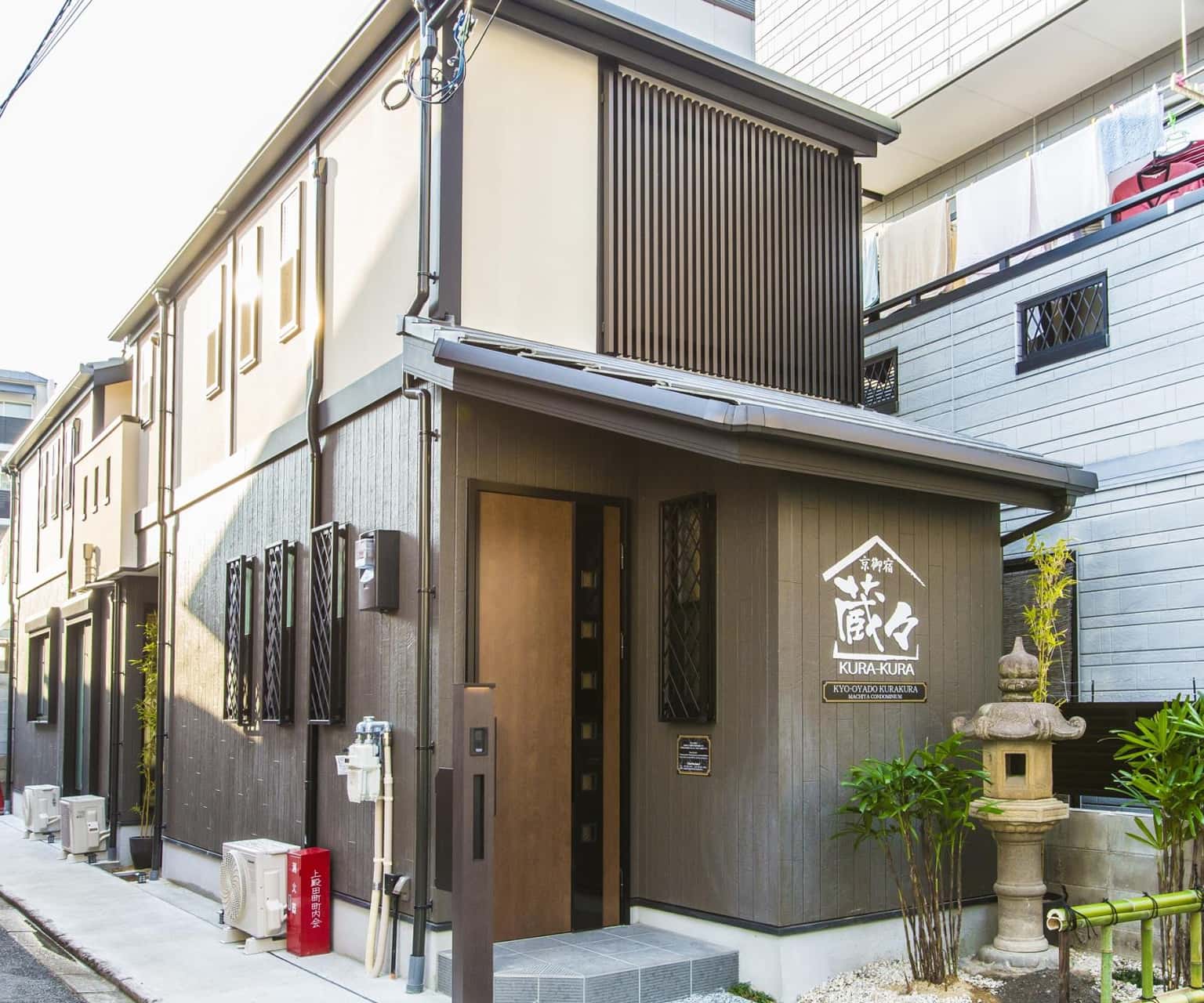 Kurakura ở Kyoto 