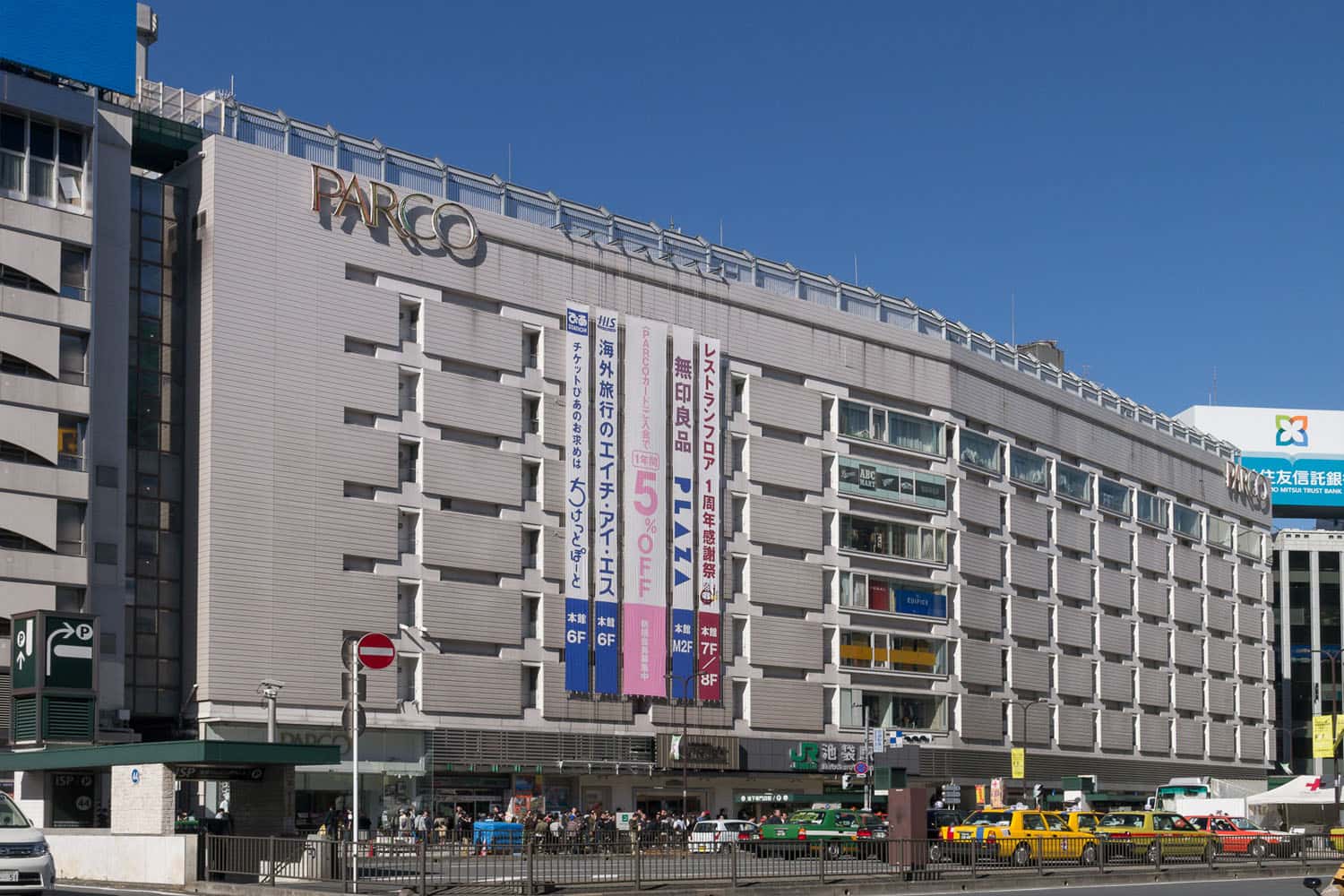 PARCO
