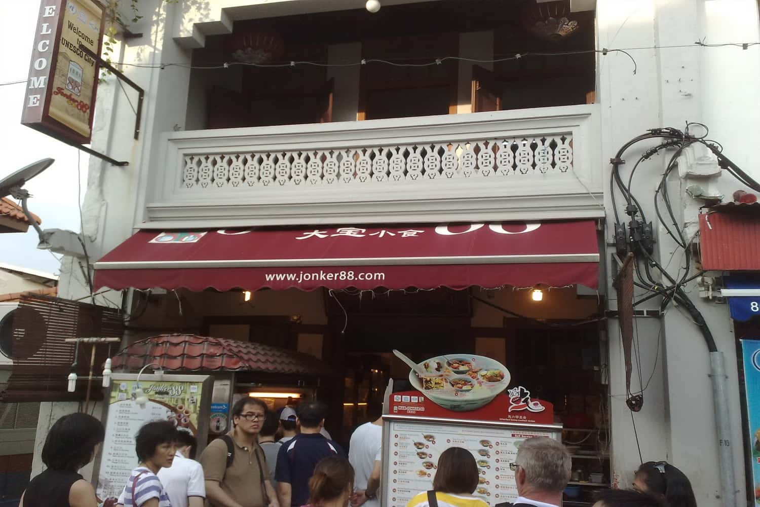  Jonker 88 Museum Café