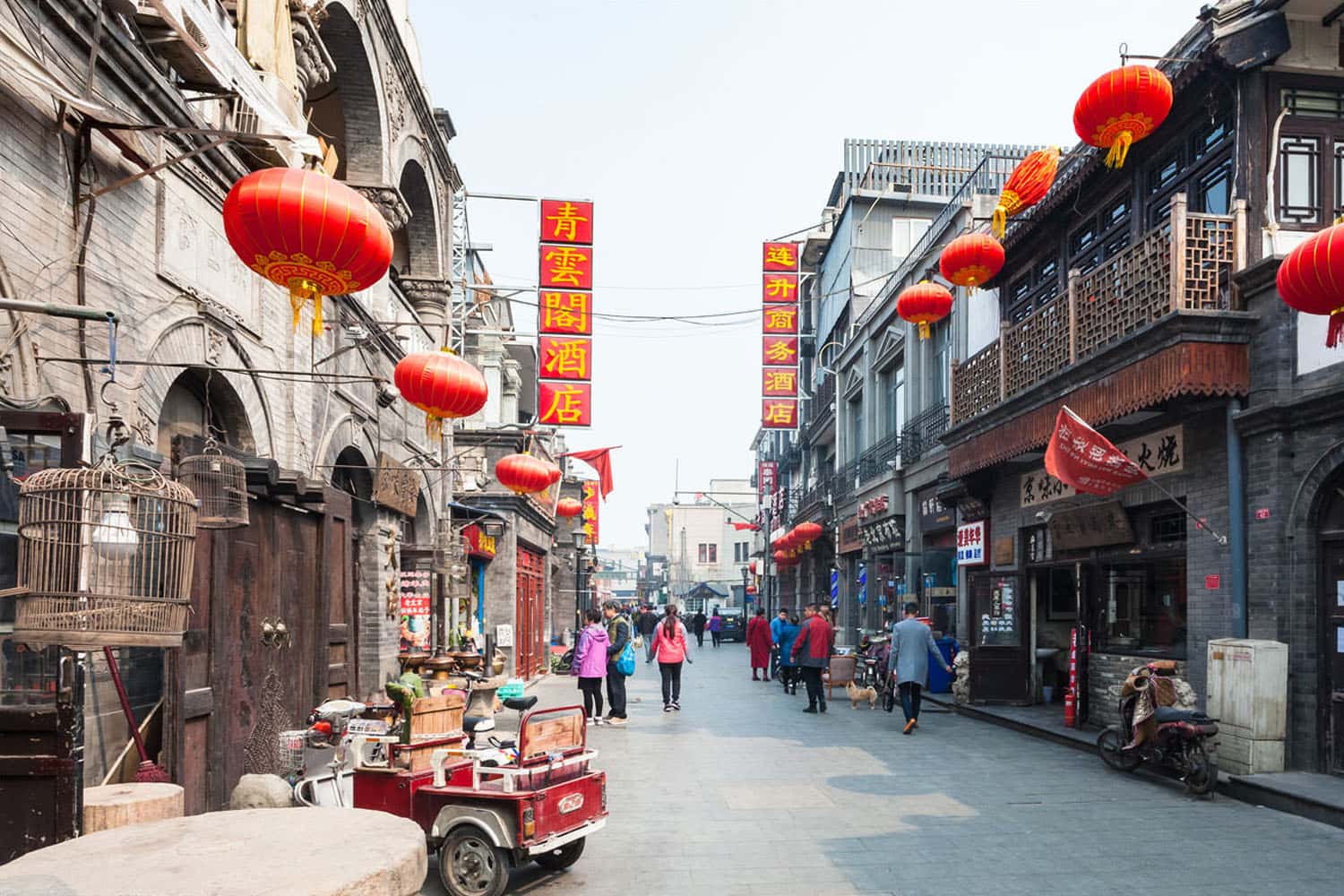 Phố cổ Hutong