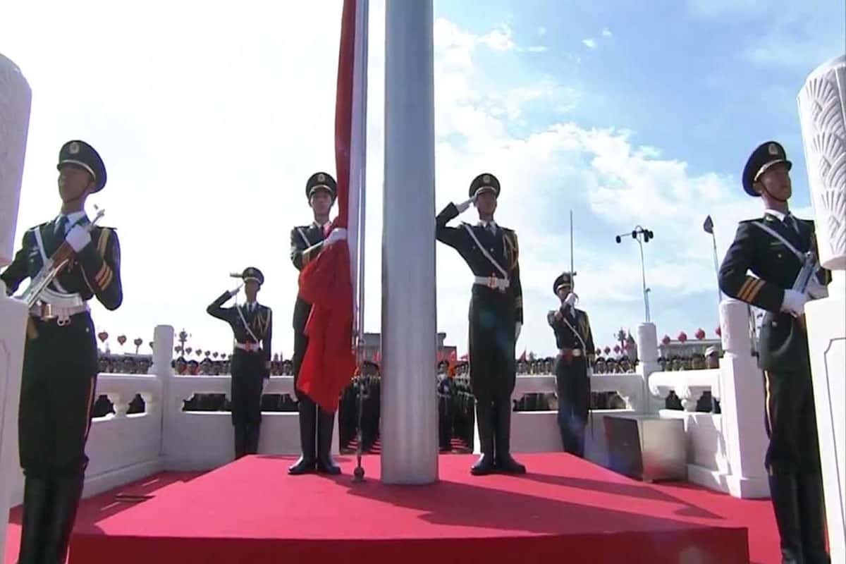 Lễ thượng cờ