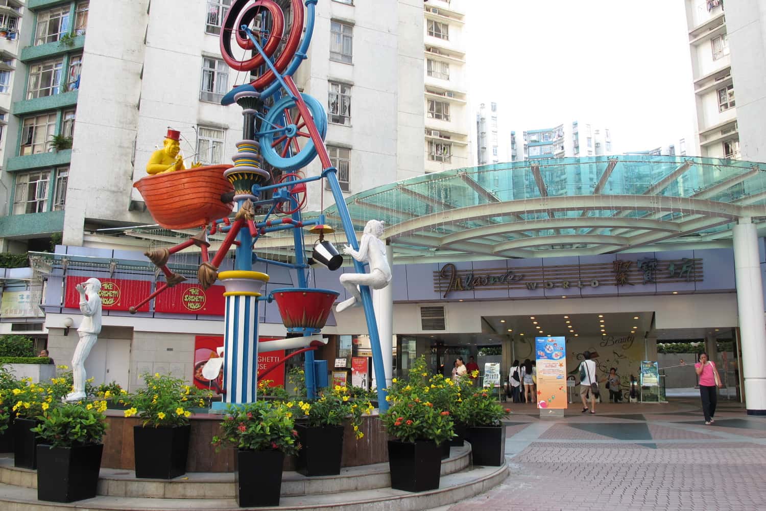 Wonderful Worlds of Whampoa