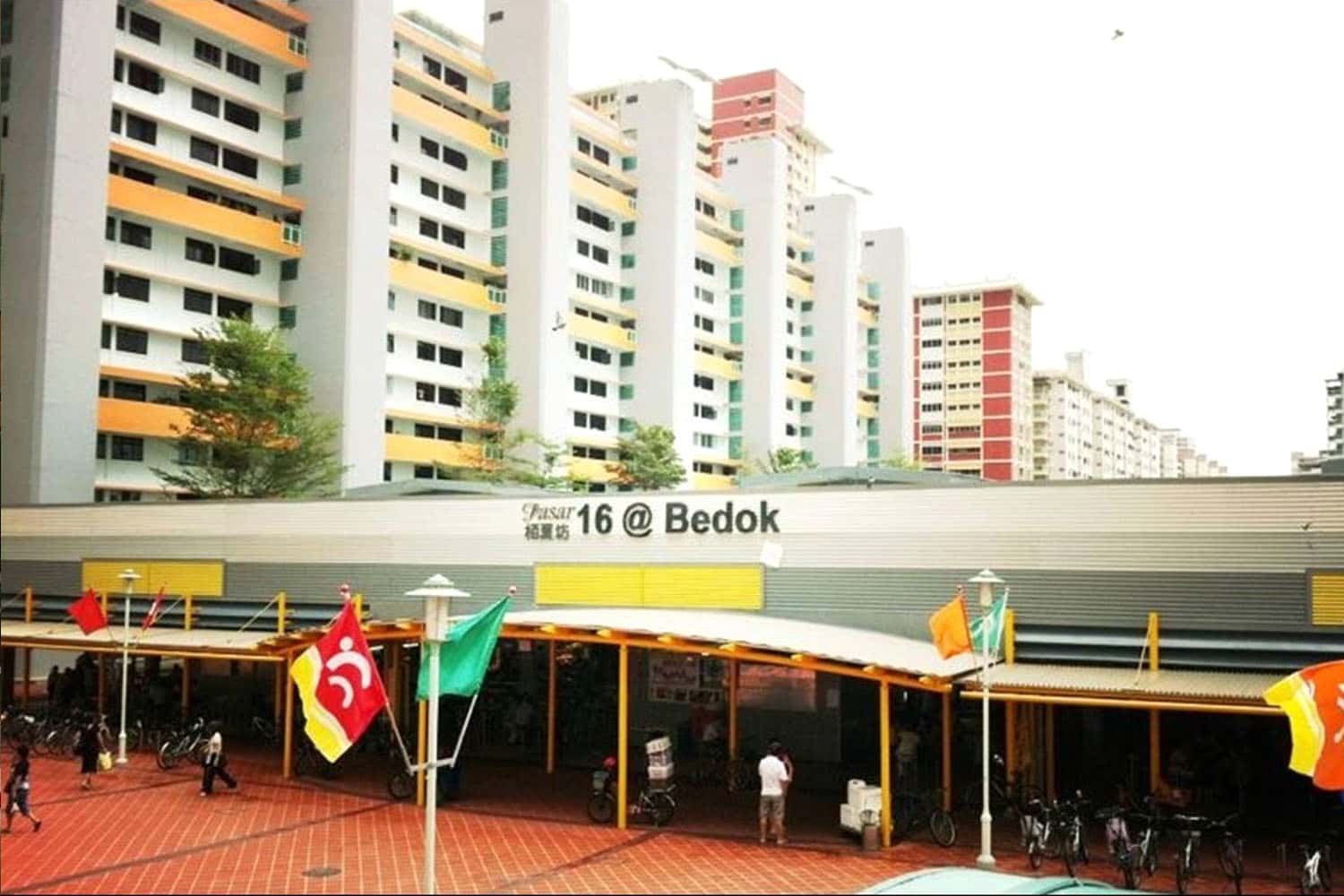 16 Bedok South Road