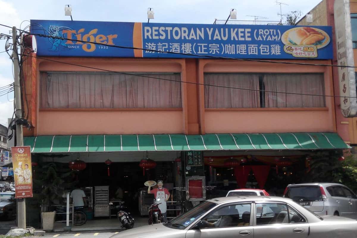 Nhà hàng Yau Kee
