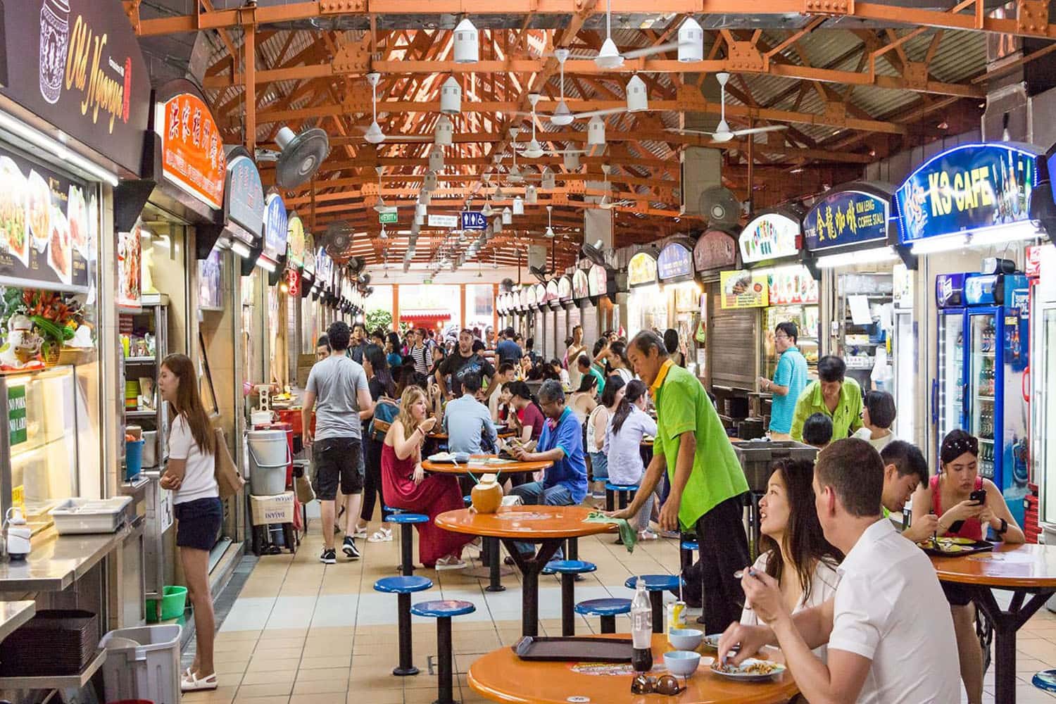 Maxwell Road Food Centre