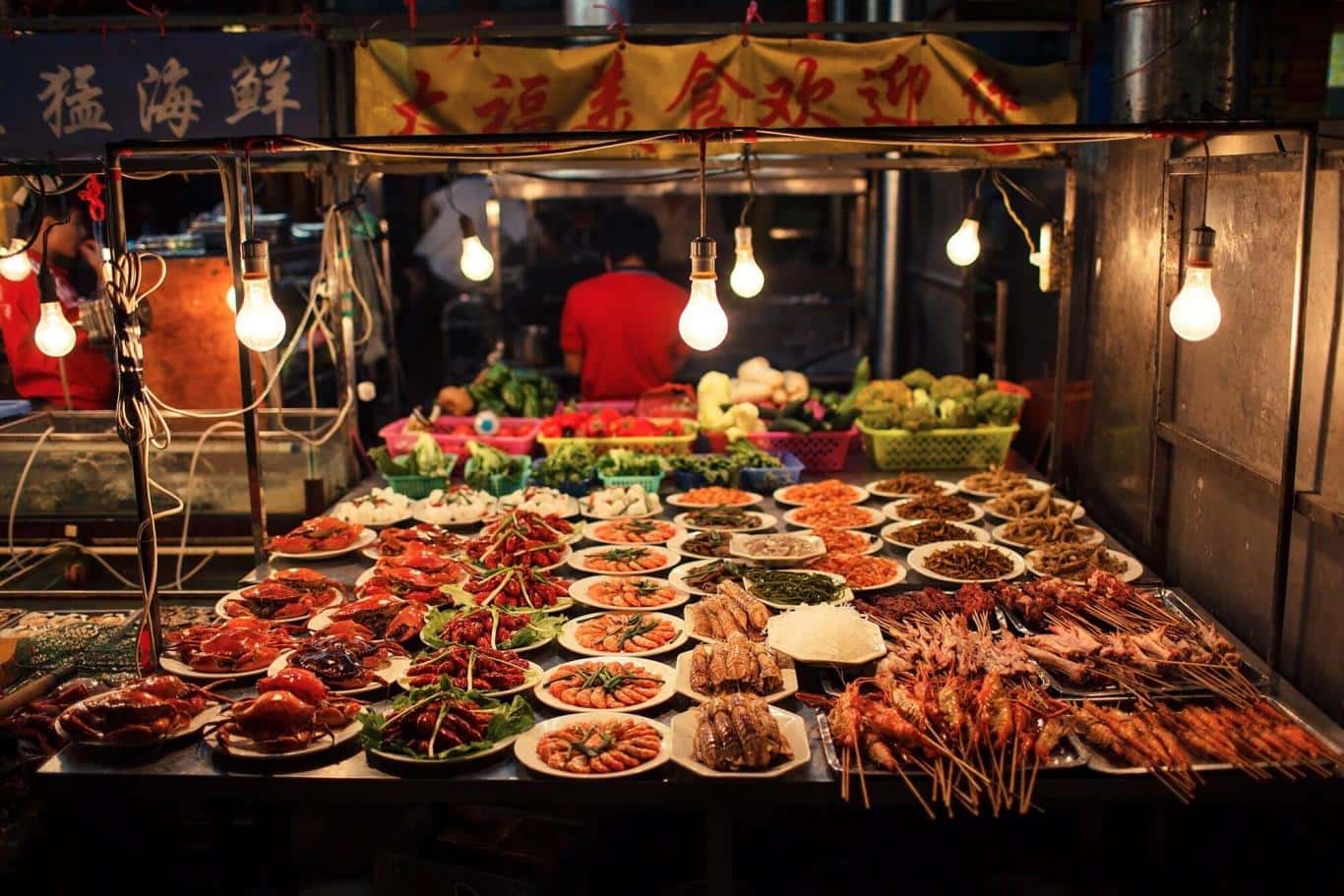 Ẩm thực Nam Ninh 