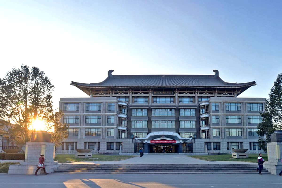 Đại học Bắc Kinh