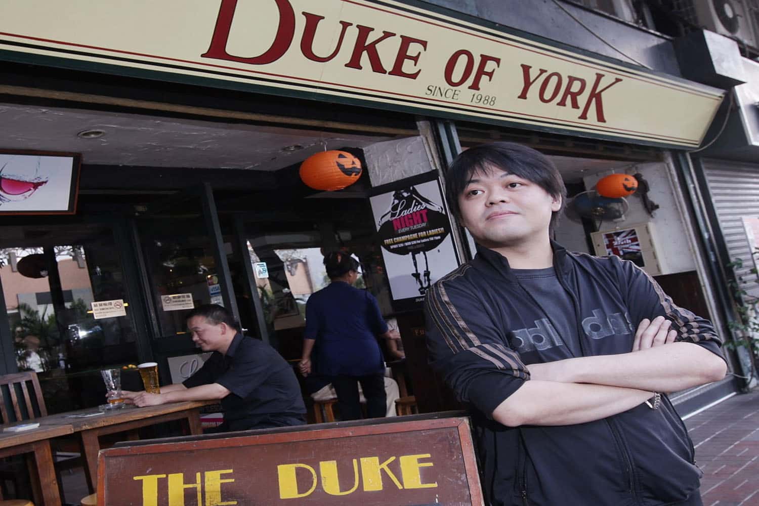 Quán rượu Duke of York