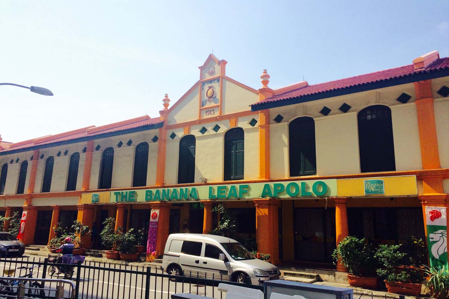 The Banana Leaf Apolo
