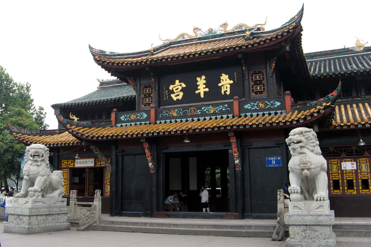 Cung điện Thanh Dương