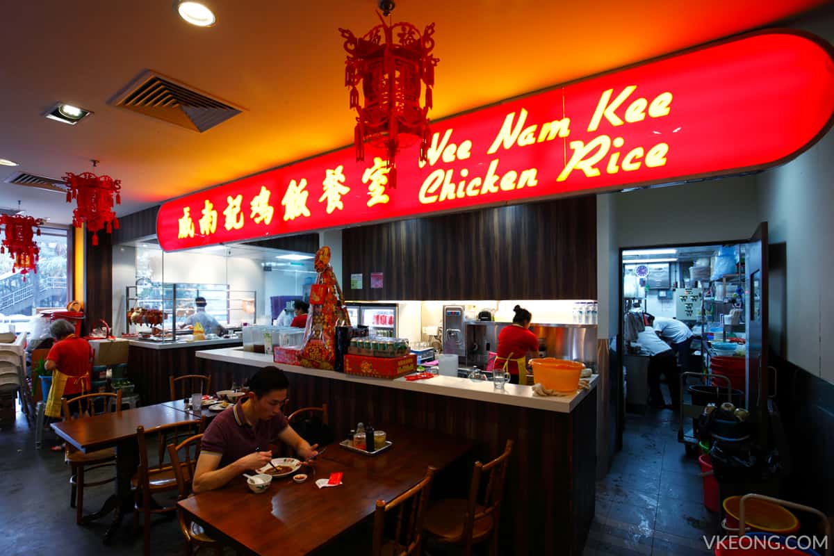 Wee Nam Kee