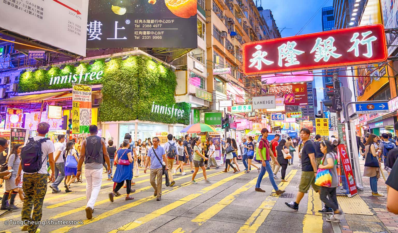 HongKong - Trung tâm kinh tế, thương mại lớn của Trung Hoa Đại Lục