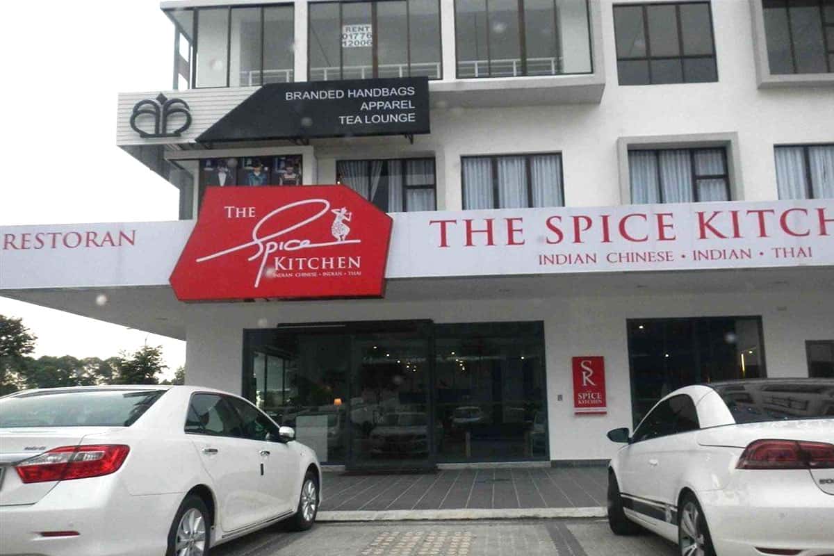 The Spice Kitchen