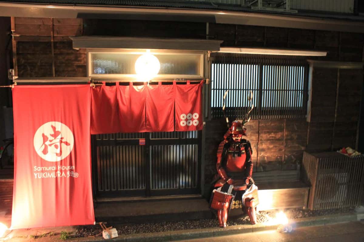 Samurai House Yukiruma