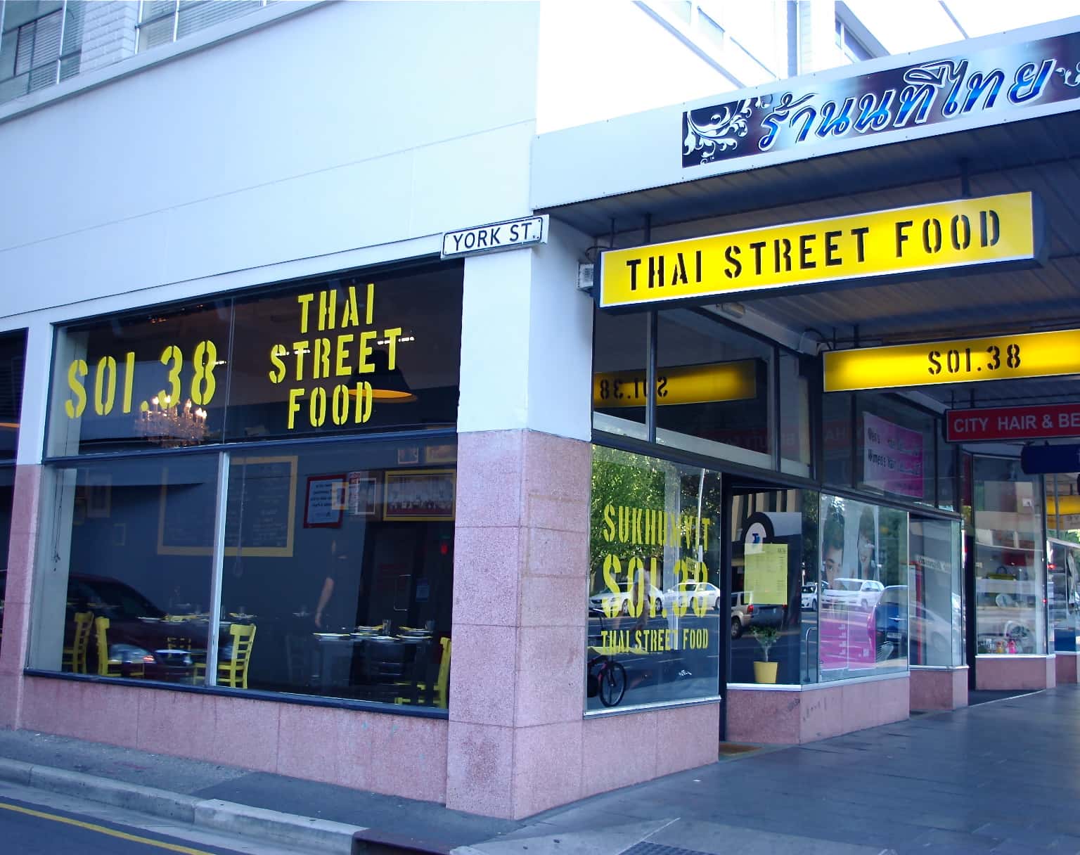 Phố ẩm thực Sukhumvit Soi 38