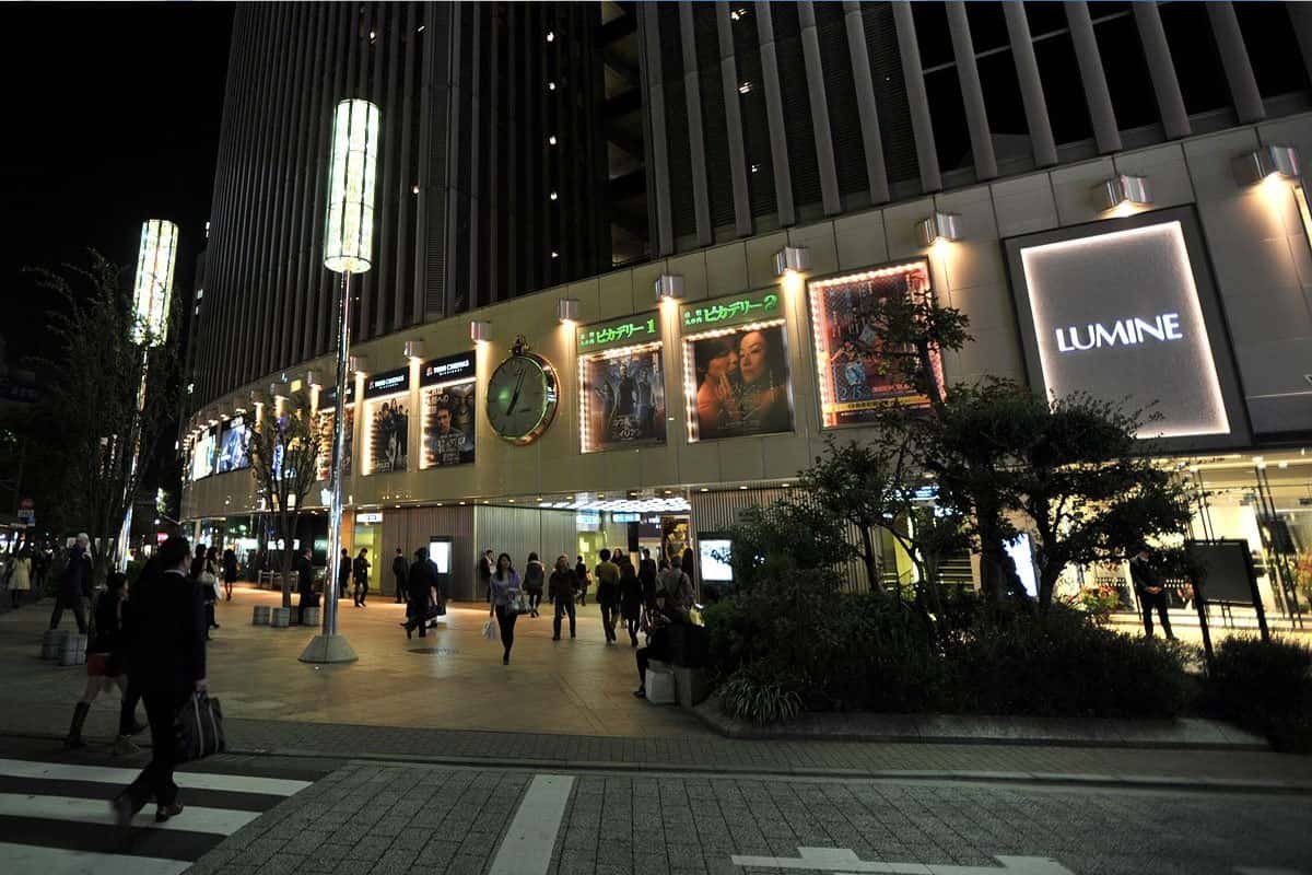 Cửa hàng bách hóa Hankyu