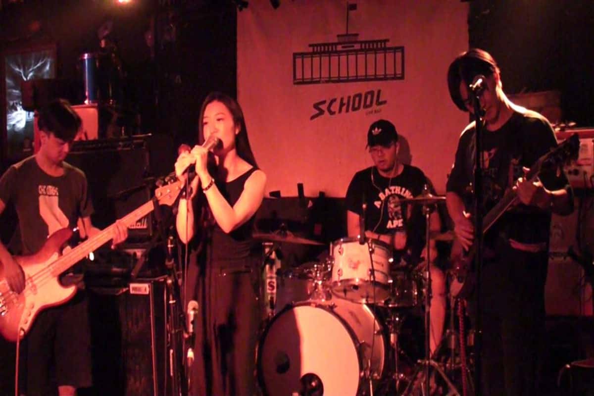 School Live Bar